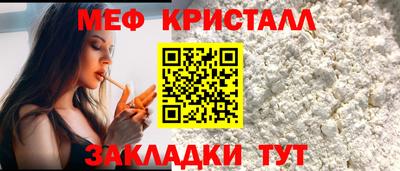 скорость Кумертау