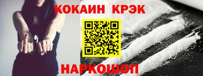 скорость Кумертау