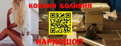 скорость Кумертау