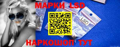 метамфетамин Кулебаки