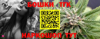 скорость Кумертау
