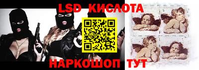 скорость Кумертау