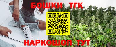 скорость Кумертау