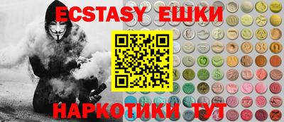 метамфетамин Кулебаки
