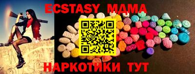 метамфетамин Кулебаки