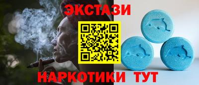 метамфетамин Кулебаки