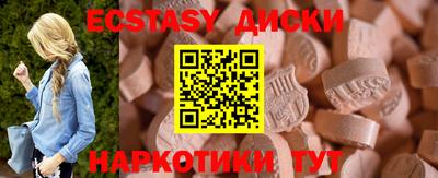 метамфетамин Кулебаки