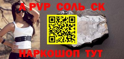 скорость Кумертау