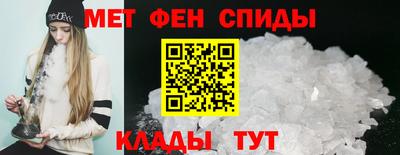 скорость Кумертау