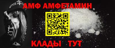 бутик Кунгур