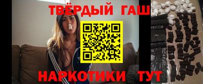 скорость Кумертау