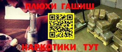 бутик Кунгур
