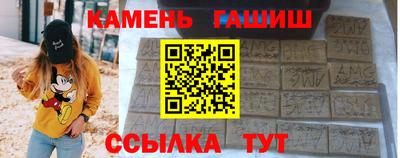 бутик Кунгур