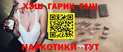 бутик Кунгур
