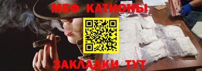 скорость Кумертау