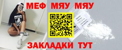 бутик Кунгур